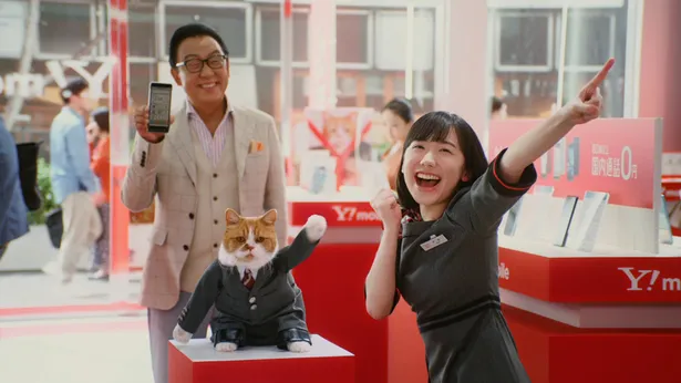 芦田愛菜が携帯ショップ店員となり 神接客 で梅沢富美男をデレデレに Webザテレビジョン