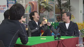 瞬発力と判断力が物をいうカードゲームにTEAM NACSの5人が挑む！　最後まで残ったおバカなメンバーは＜ハナタレナックス＞