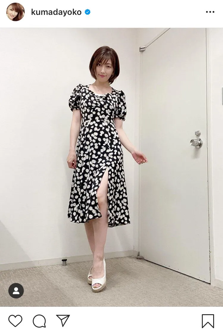 ※熊田曜子オフィシャルInstagram(kumadayoko)のスクリーンショット