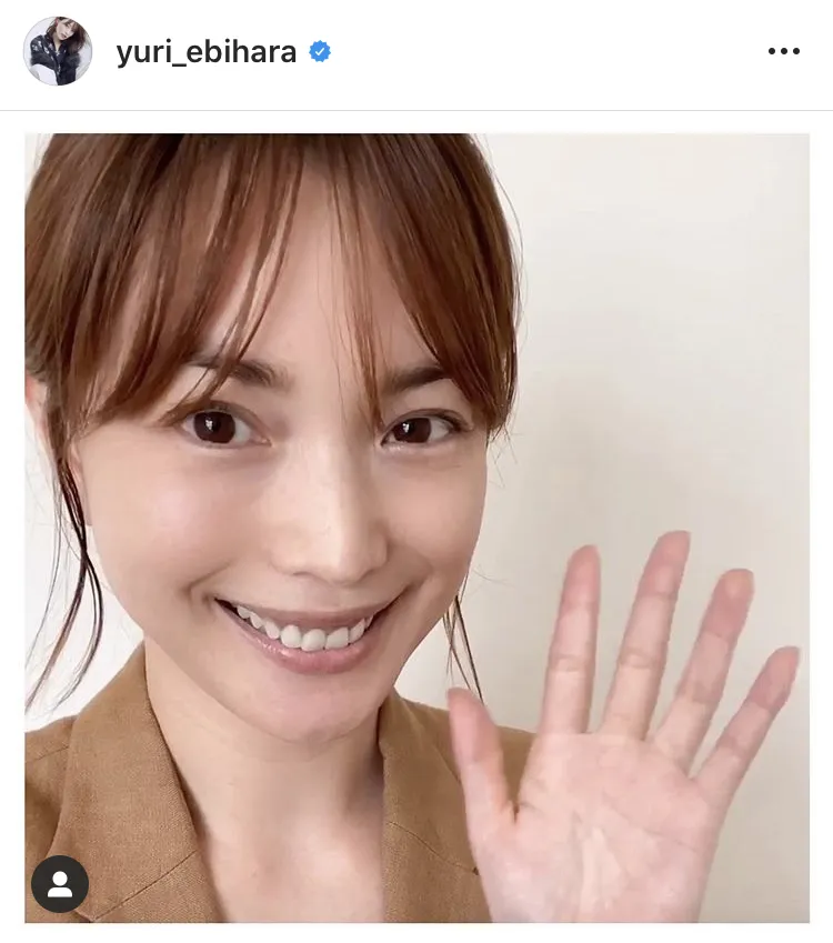 ※蛯原友里オフィシャルInstagram(yuri_ebihara)のスクリーンショット