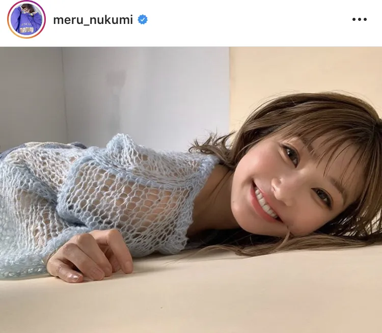 ※生見愛瑠公式Instagram(meru_nukumi)のスクリーンショット
