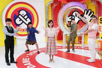 高橋真麻、『ソレダメ!』で産休からMC復帰!「産後初だったので緊張しました」