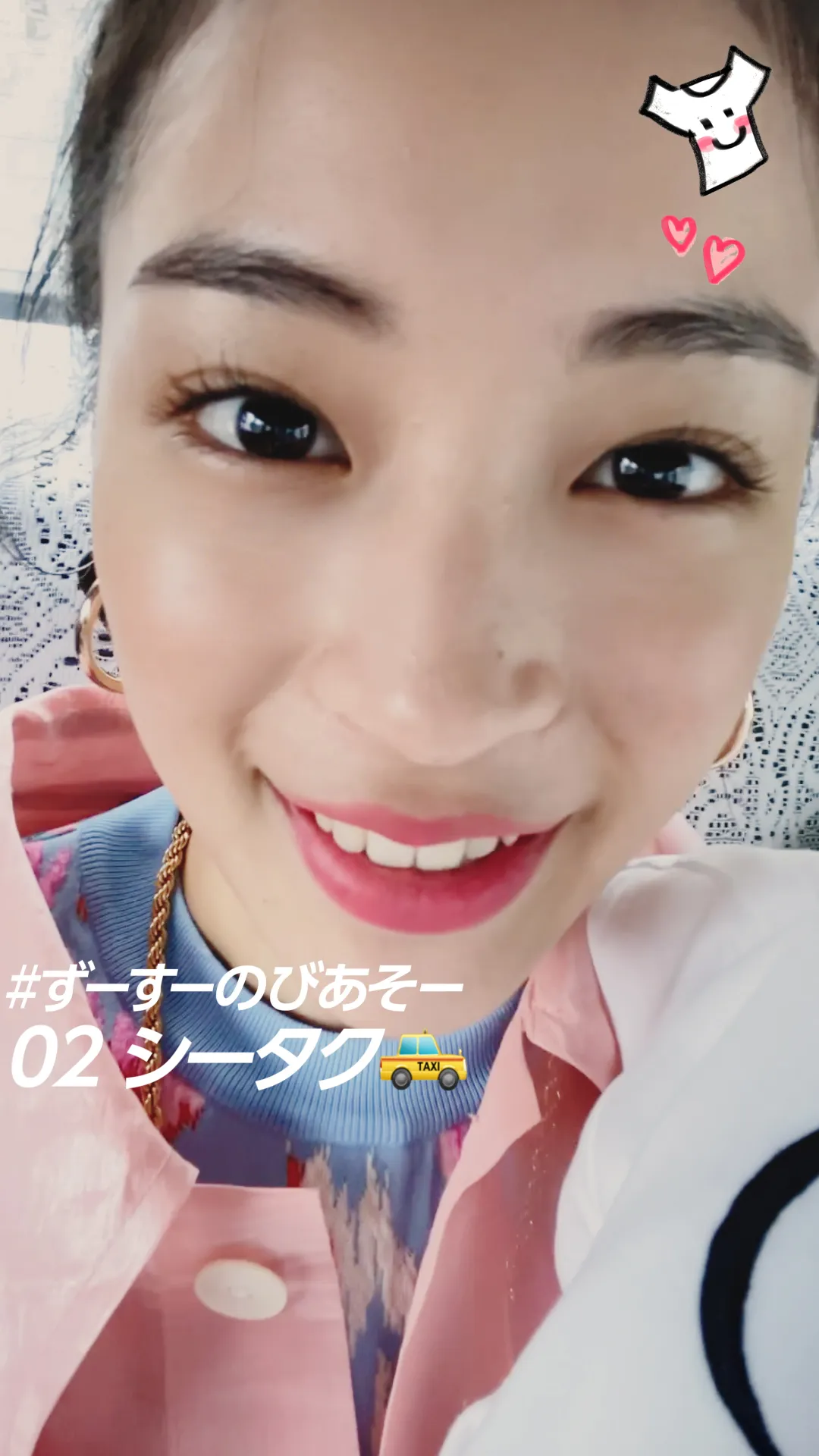 広瀬すずが三菱UFJニコスの動画「＃ずーすーのびあそー」シリーズに出演
