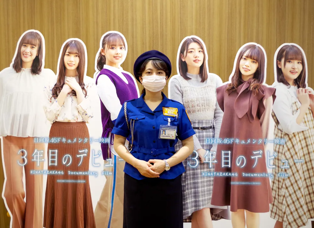 日向坂46のドキュメンタリー映画「3年目のデビュー」公開を記念した等身大パネル展示会が開催