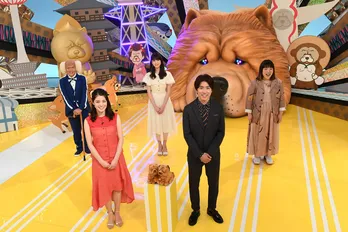 村上信五が「関西あるある」クイズを出題!間違えると“チャウチャウ犬”に叱られる!<コメントあり>