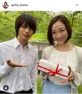 ※「ギルティ」公式Instagram(guilty_drama)より