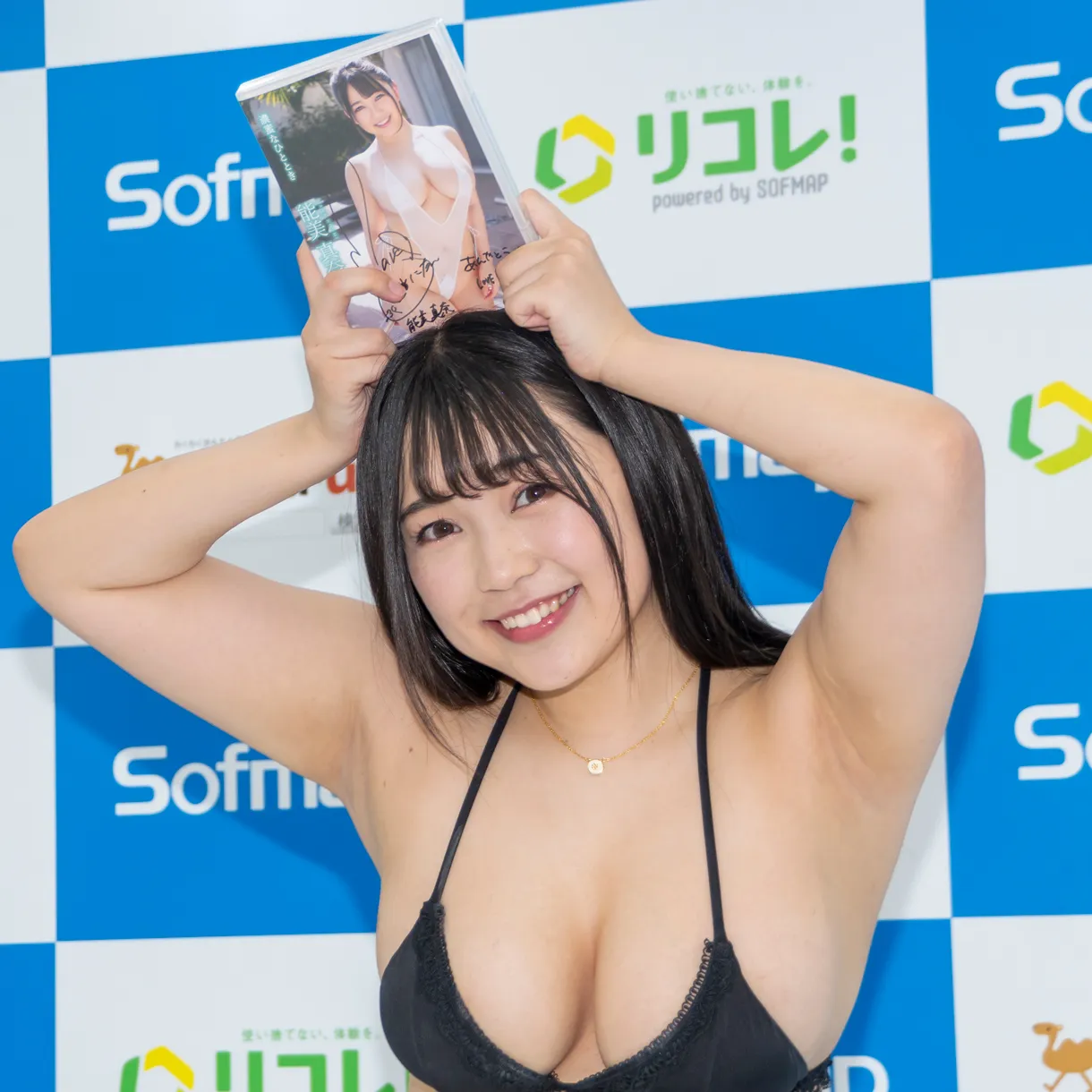 グラビアアイドル イメージビデオ DVD 美少女時代 9本セット 佑月かのん 相川聖奈 麻生かな 橋爪美咲 上原ももか 中村友美 中村彩 瀬島紗理 -  DVD