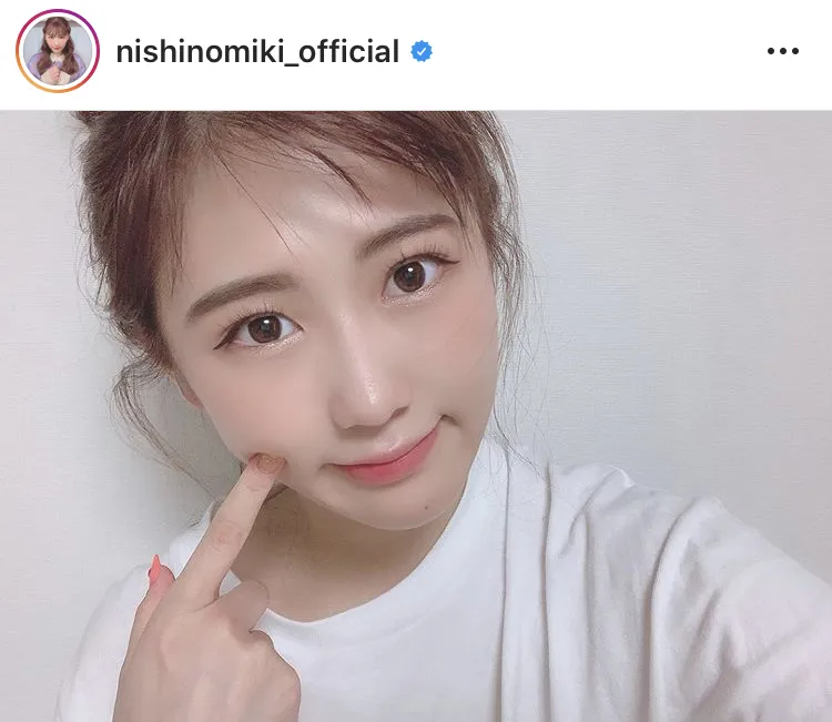 ※西野未姫オフィシャルInstagram(nishinomiki_official)のスクリーンショット