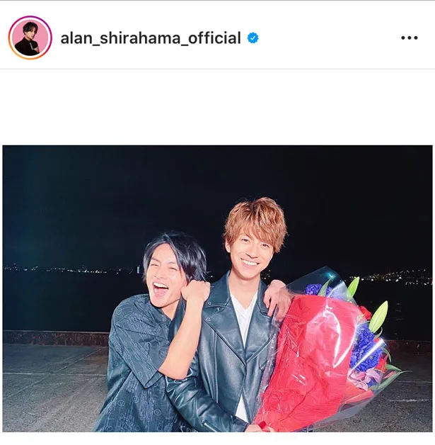 ※白濱亜嵐公式Instagram(alan_shirahama_official)より