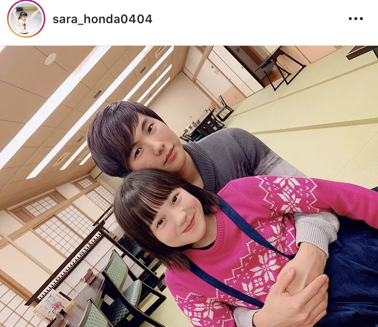 ※画像は本田紗来(sara_honda0404)公式Instagramのスクリーンショット