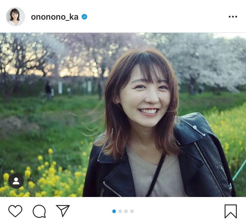 ※おのののか公式Instagram(ononono_ka)のスクリーンショット