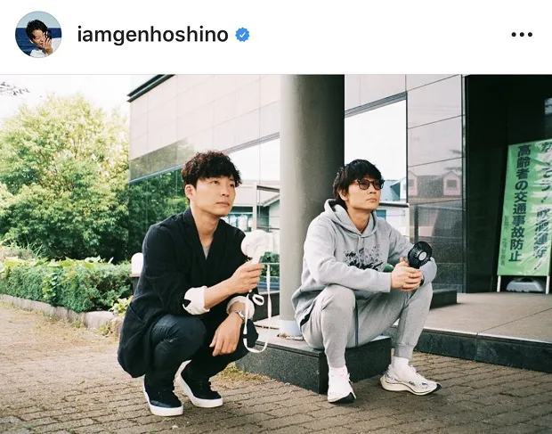 ※星野源公式Instagram(iamgenhoshino)より