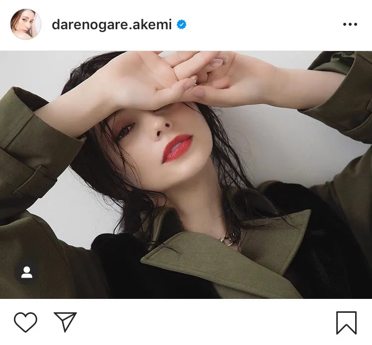 ※ダレノガレ明美公式Instagram(darenogare.akemi)のスクリーンショット