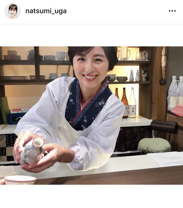 ※画像は宇賀なつみ(natsumi_uga)公式Instagramのスクリーンショット