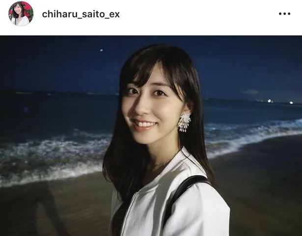 ※斎藤ちはるアナウンサー公式Instagram(chiharu_saito_ex)のスクリーンショット