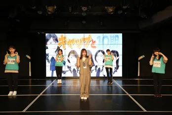 SKE48が29時間生配信企画の実施を発表「皆さんに夏を感じて楽しんでいただけるような配信に」