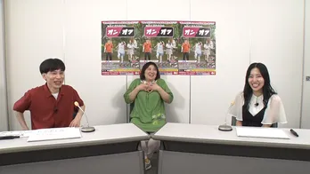 NMB48村瀬紗英、生放送番組で板倉&黒沢の指示をバレずにどこまで出来るか?<いたくろむらせのオンとオフ>