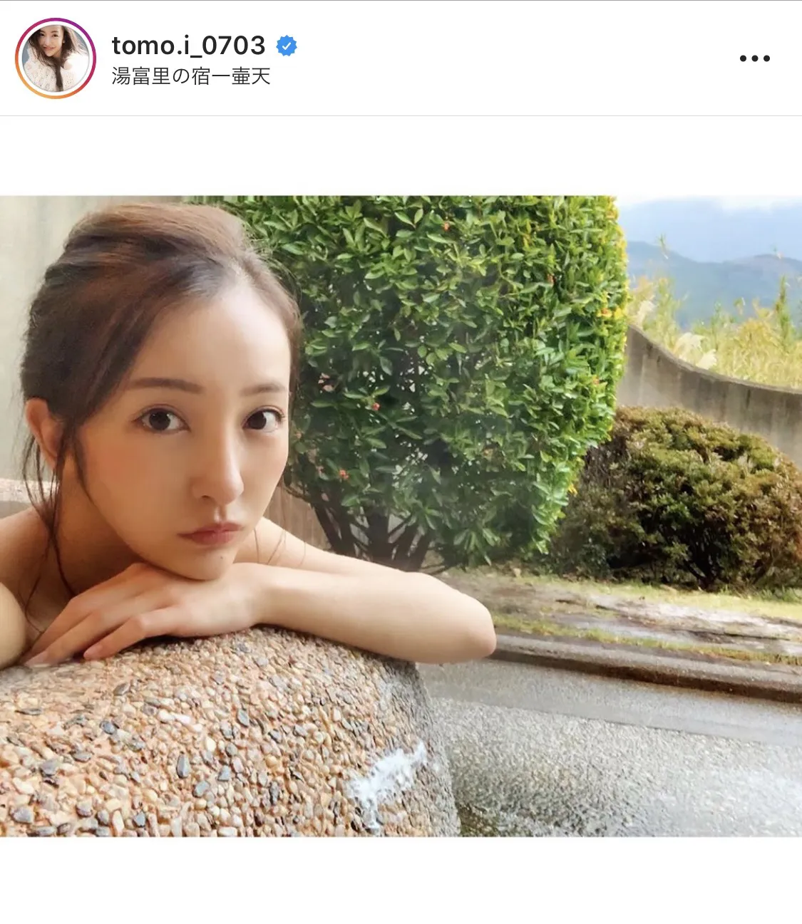 ※板野友美公式Instagram(tomo.i_0703)のスクリーンショット