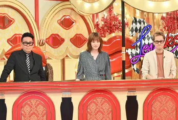 中居正広のムチャぶりで超個性派「ラブ子」がスッピン披露＜夜な夜なラブ子さん＞