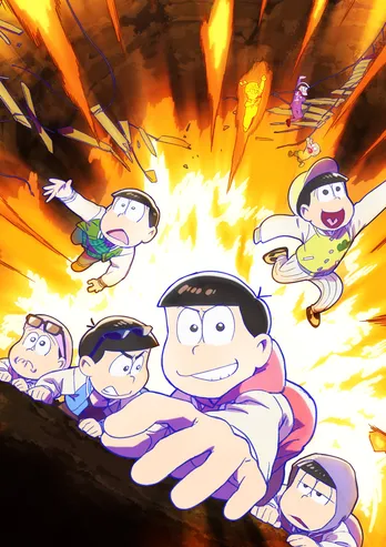 あの6つ子たちが絶体絶命!? 「おそ松さん」第3期のティザービジュアルが解禁