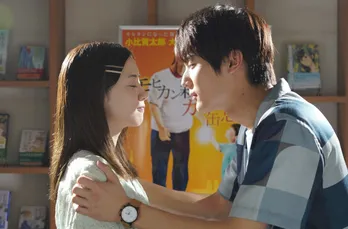 永野芽郁“さくら”、中川大志“畠山”への思いは届くのか「なんかドキドキするね」＜親バカ青春白書＞
