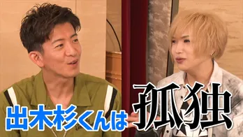 木村拓哉、声優を務めた「映画ドラえもん のび太の新恐竜」公開！　ドラえもんの魅力を鬼龍院翔と語り合う！