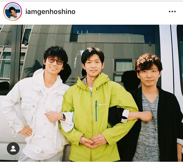 ※星野源公式Instagram(iamgenhoshino)より