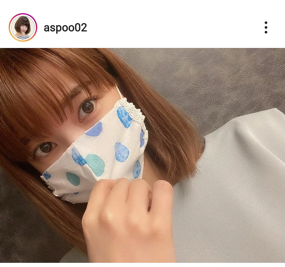 ※画像は岸明日香(aspoo02)公式Instagramのスクリーンショット