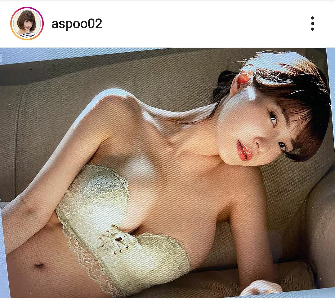 ※画像は岸明日香(aspoo02)公式Instagramのスクリーンショット