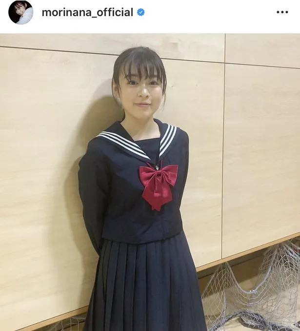  ※森七菜オフィシャルInstagram(morinana_official)のスクリーンショット