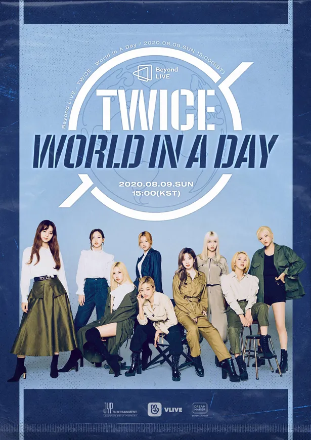 TWICEの「Beyond LIVE–TWICE:World in A Day」が、NAVER V LIVEのV LIVE+(有料)を通して8月9日(日)昼3時から全世界同時生中継