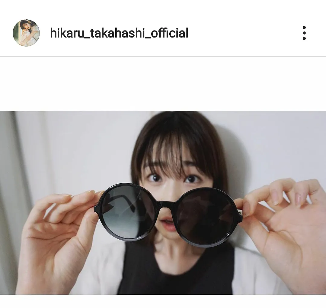 ※画像は高橋ひかる(hikaru_takahashi_official)公式Instagramのスクリーンショット