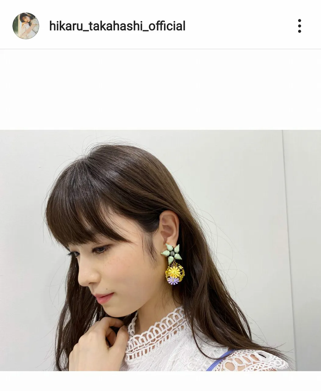 ※画像は高橋ひかる(hikaru_takahashi_official)公式Instagramのスクリーンショット