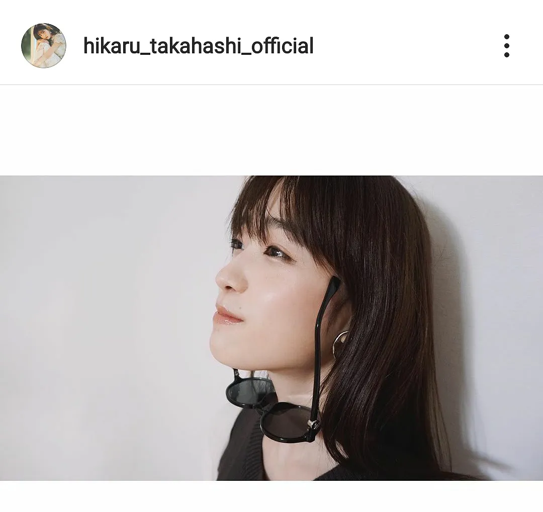 ※画像は高橋ひかる(hikaru_takahashi_official)公式Instagramのスクリーンショット