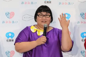 メイプル安藤なつ、結婚生活を明かす 夫は「夜中にフライドポテトを揚げてくれる」