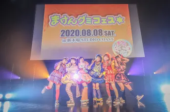 【eN】が新体制お披露目！ リーダー・やまだなみ「新生えんちゃん、ご期待ください!!!」