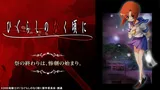 アニメ 妖怪アパートの幽雅な日常 妖怪アパートの幽雅な日常 クリとシロ 17年7月17日 Tokyo Mx ザテレビジョン 3