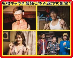 橋本真也 はしもとしんや のプロフィール 画像 出演スケジュール スタスケ