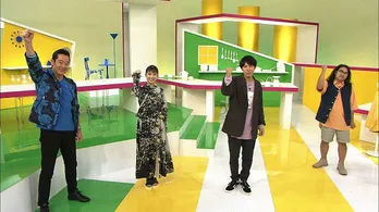 “暗記が苦手”な芳根京子が『とっておきの記憶術』を学ぶ！「人生を変えるつもりで」と決意表明