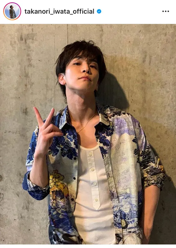 ※画像は岩田剛典オフィシャルInstagram(takanori_iwata_official)のスクリーンショット