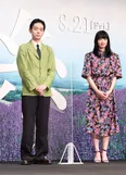 映画「糸」完成報告会に登壇した菅田将暉、小松菜奈