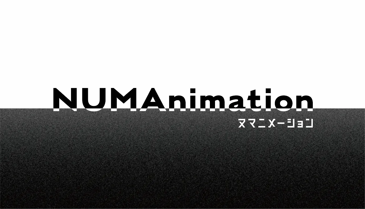関東ローカル深夜アニメ枠『NUMAnimation』が10月から“テレビ朝日系列全国24局ネット”に