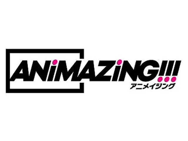 テレビ朝日系深夜アニメ枠 Numanimation Animazing が10月から全国ネットに進出 Webザテレビジョン