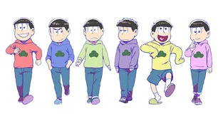 おそ松さん 第9話 おそ松さん デリバリーコント 本当は気まずい鶴の恩返し チビ太とおでん 恋する十四松 アニメ Webザテレビジョン 9