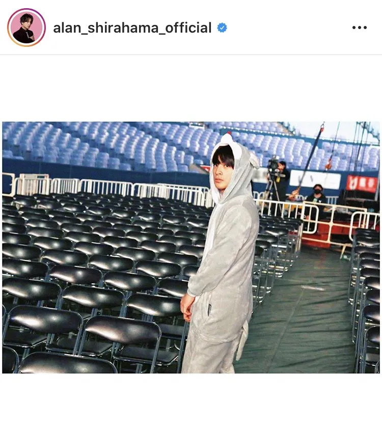 ※白濱亜嵐公式Instagram(alan_shirahama_official)より