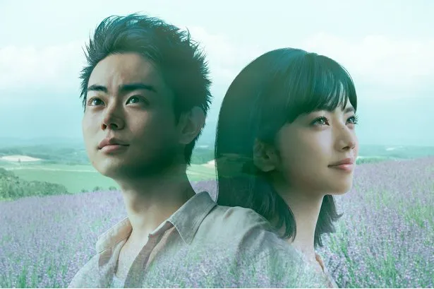 映画「糸」は8月21日(金)公開