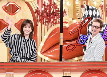 ドラマみたいな“韓流彼氏”と付き合うOLのエピソードに本田翼うっとり＜夜な夜なラブ子さん＞