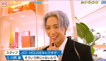 JO1・佐藤景瑚がROLANDからのアドバイスを元に考えた新キャッチフレーズとは?<JO1 HOUSE>