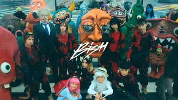 BiSH、「スーパーヒーローミュージック」MV公開 フリーライブ「TBS6」は無観客生配信で開催
