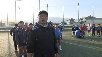 ラグビーで全国制覇を目指す公立高校の監督が生徒たちに伝えた「思い」